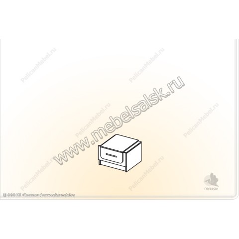 Соната тумба прикроватная